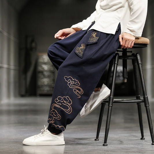 Cloud Print Harem Pants (multiple options available)