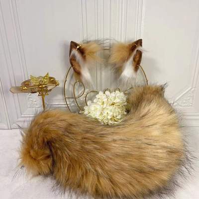 Lavish Fox Faux Fur ~ Ears, Collar, & Tail