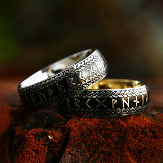 Nordic Rune Ring (multiple options available)